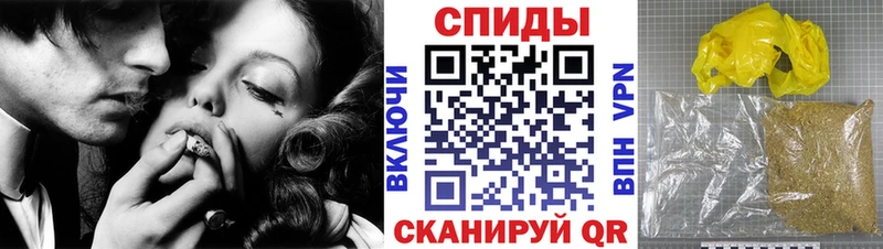БУТИРАТ вода  Ачинск 