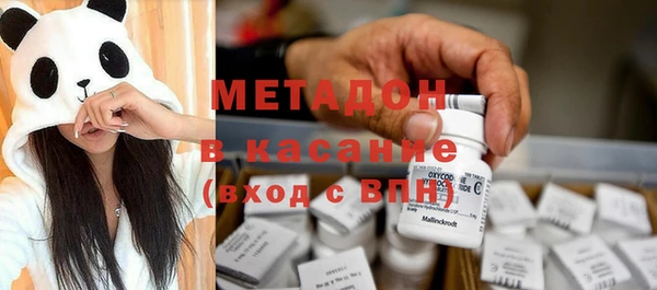 ПСИЛОЦИБИНОВЫЕ ГРИБЫ Алексин