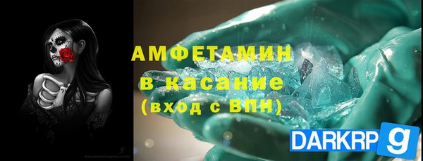 ПСИЛОЦИБИНОВЫЕ ГРИБЫ Алексин