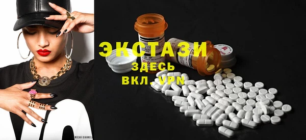 PSILOCYBIN Алексеевка