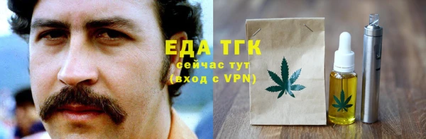 PSILOCYBIN Алексеевка