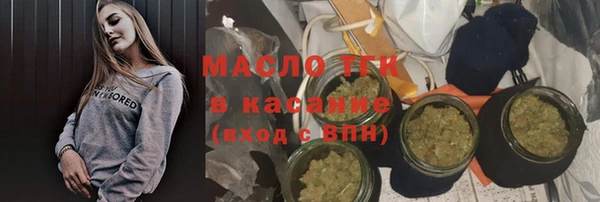 ПСИЛОЦИБИНОВЫЕ ГРИБЫ Алексин