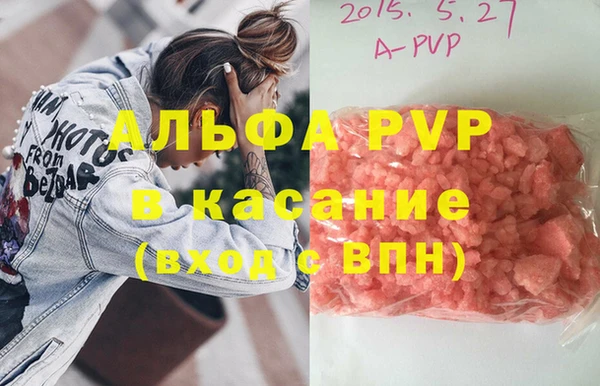 МДПВ Алзамай