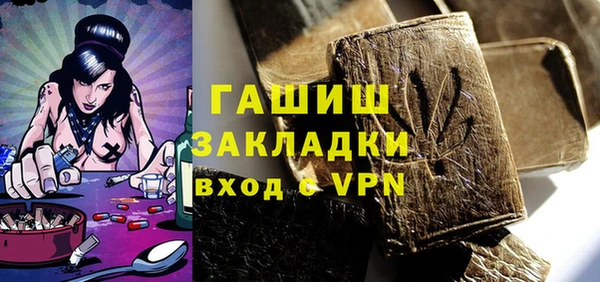 МДПВ Алзамай