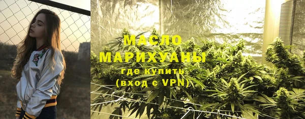 ПСИЛОЦИБИНОВЫЕ ГРИБЫ Алексин