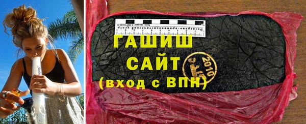 МДПВ Алзамай