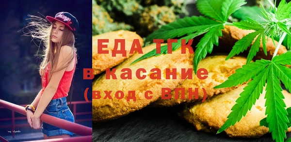 ПСИЛОЦИБИНОВЫЕ ГРИБЫ Алексин