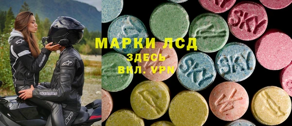 PSILOCYBIN Алексеевка