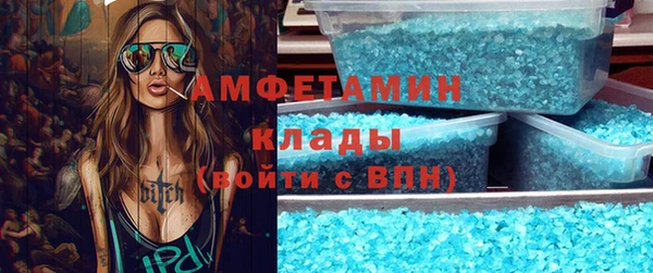МДПВ Алзамай
