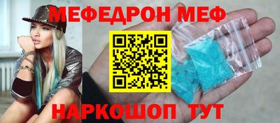 прущие крисы Бузулук
