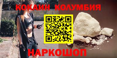 прущие крисы Бузулук