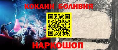 марихуана Бугуруслан