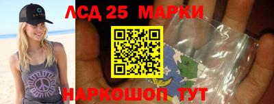 марихуана Бугуруслан
