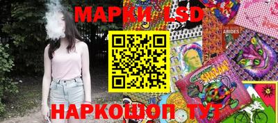 мдпв Будённовск