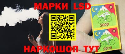 прущие крисы Бузулук