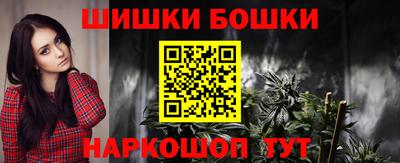 прущие крисы Бузулук