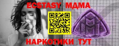 марихуана Бугуруслан