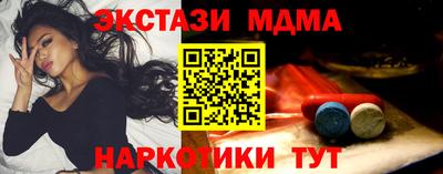 мдпв Будённовск