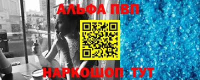 прущие крисы Бузулук
