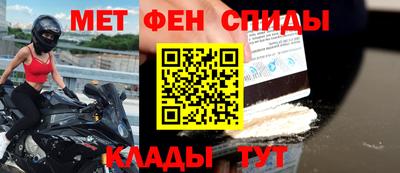 марихуана Бугуруслан