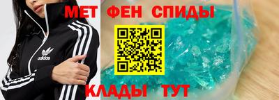 марихуана Бугуруслан