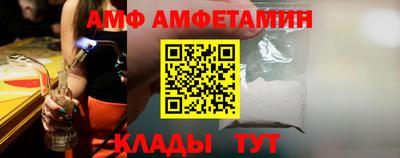 марихуана Бугуруслан