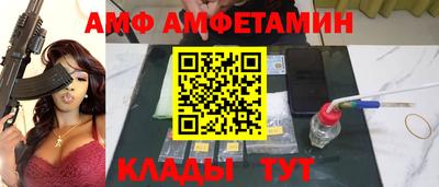 марихуана Бугуруслан