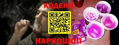 прущие крисы Бузулук