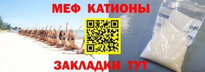 мдпв Будённовск